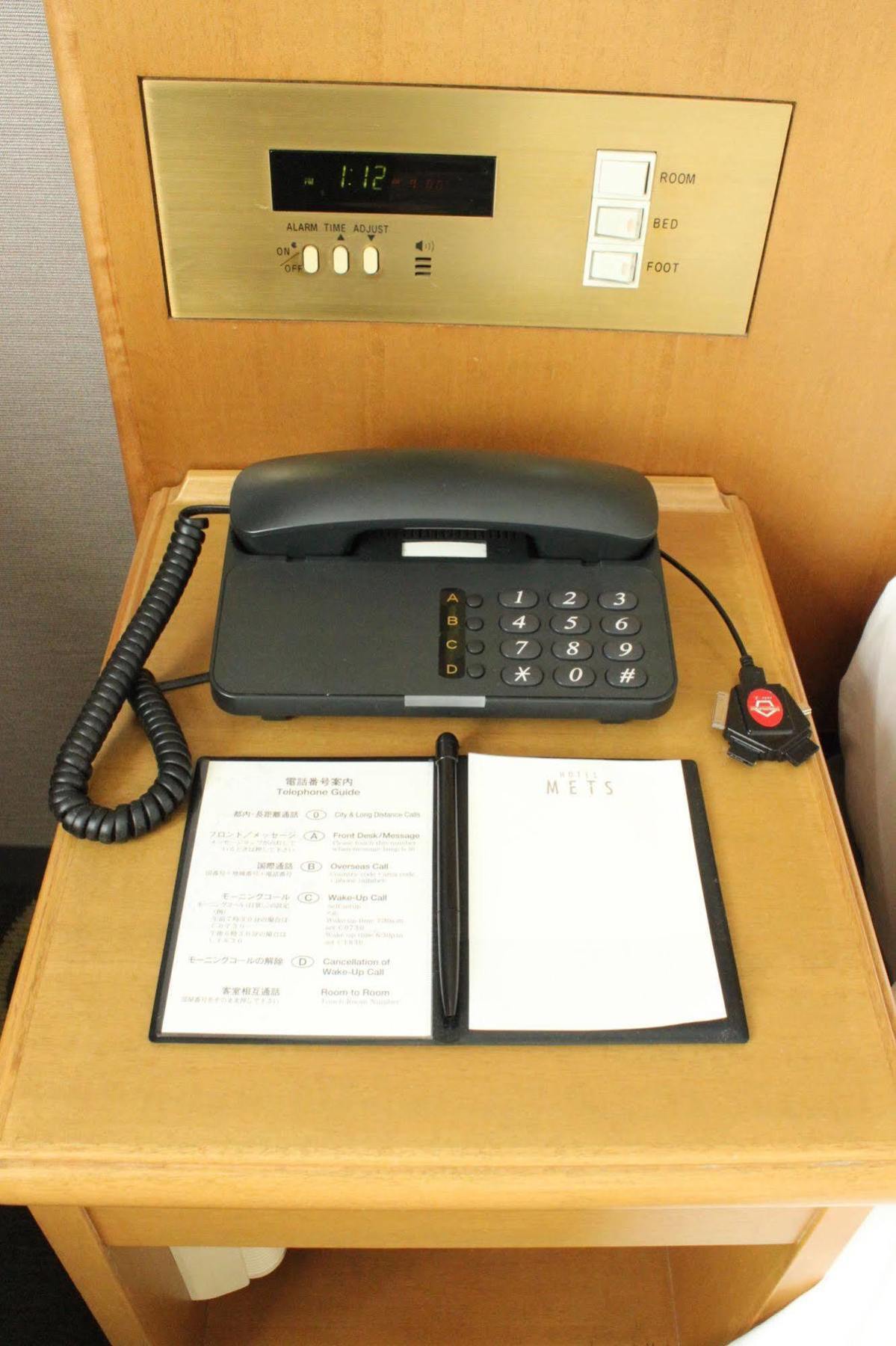 Jr-East Hotel Mets Tabata Tokyo Exterior photo